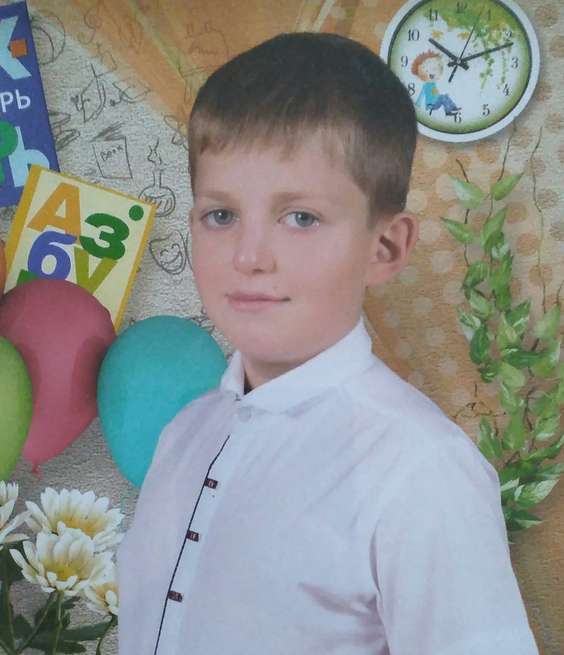 Самвел Аветисян