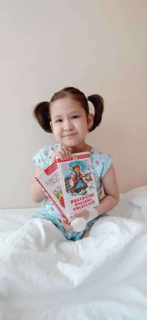 Нигина  Шамсутдинова