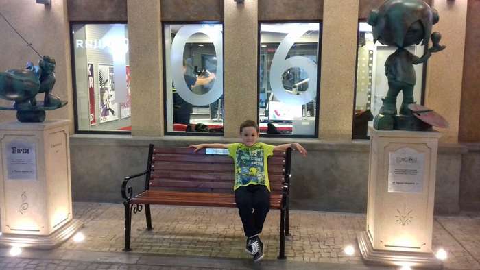 Сережа Беляков