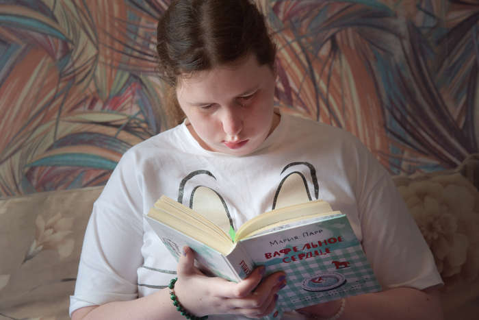 Надежда Ильюк