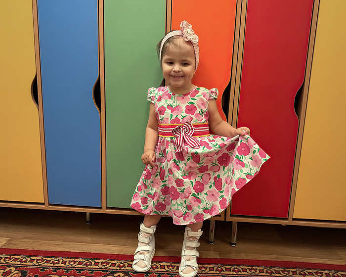 Арина Иванова