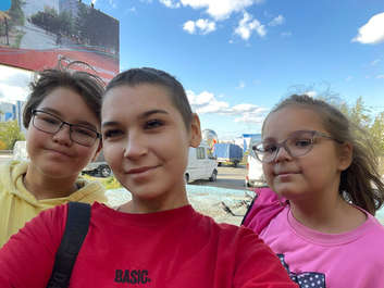 Рената Сафудинова