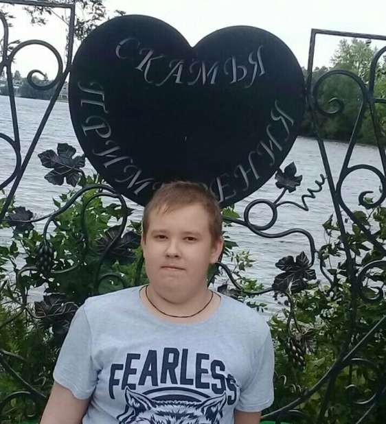 Артём Иващенко