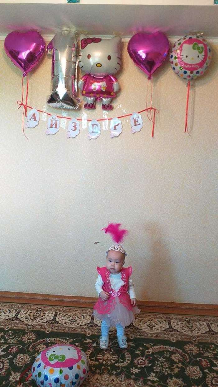 Айзере Орынгали