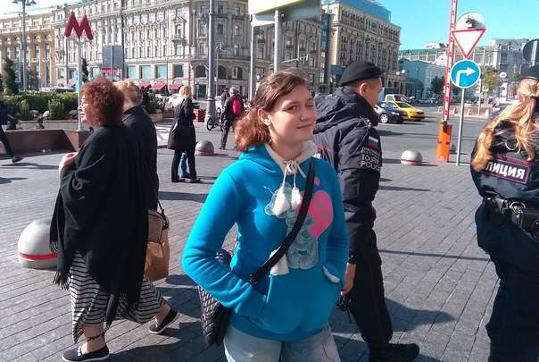 Виктория Савина