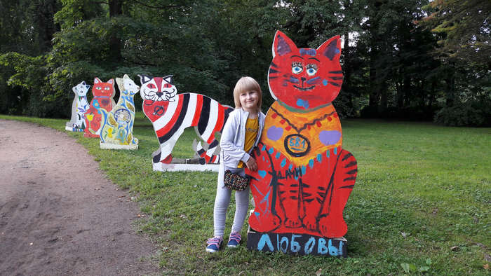 Даша Грищенко