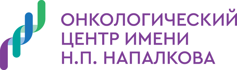 Команда детского онкоотделения